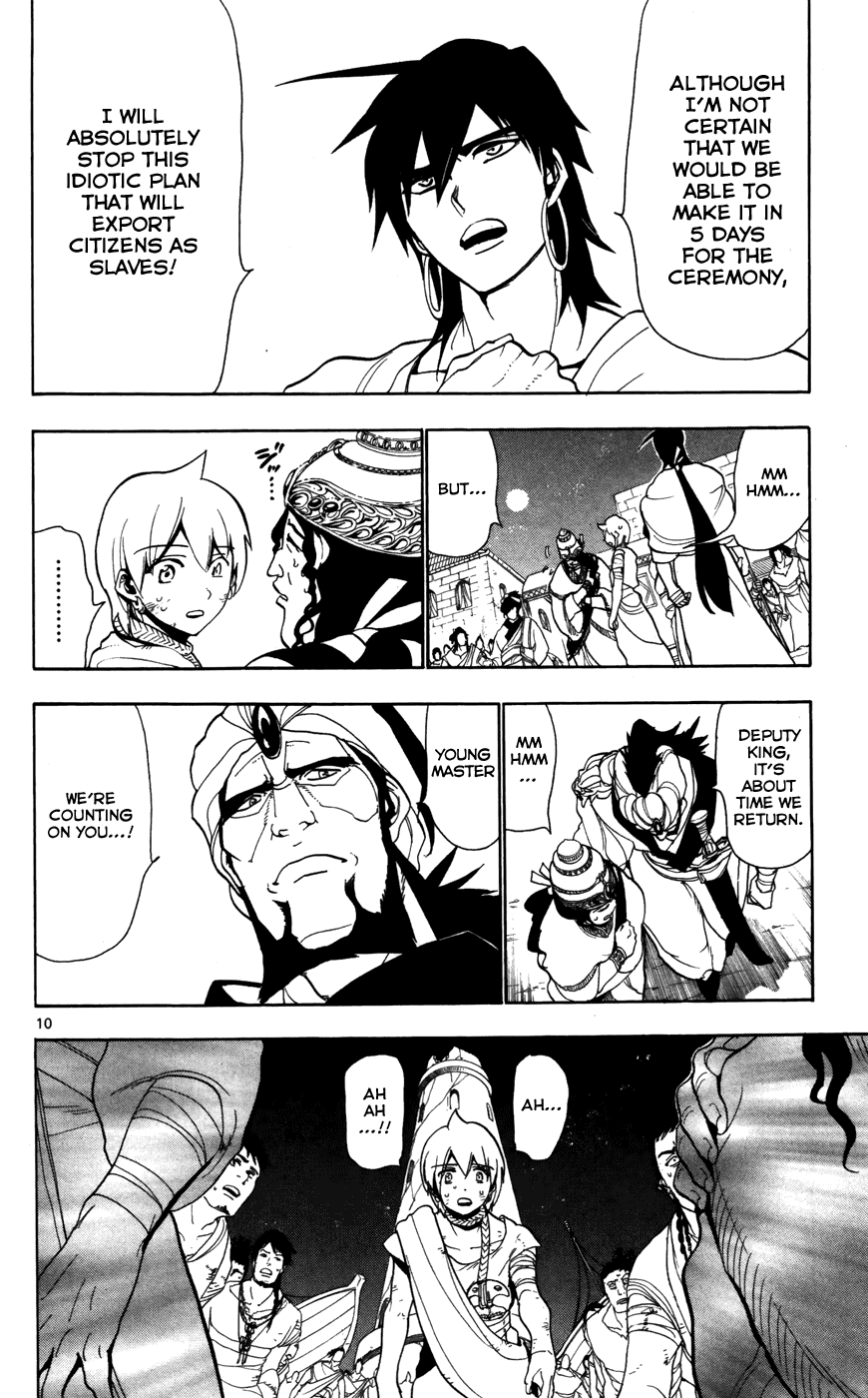 Magi - Labyrinth of Magic Chapter 53 page 12 - Chapter 53: Savior