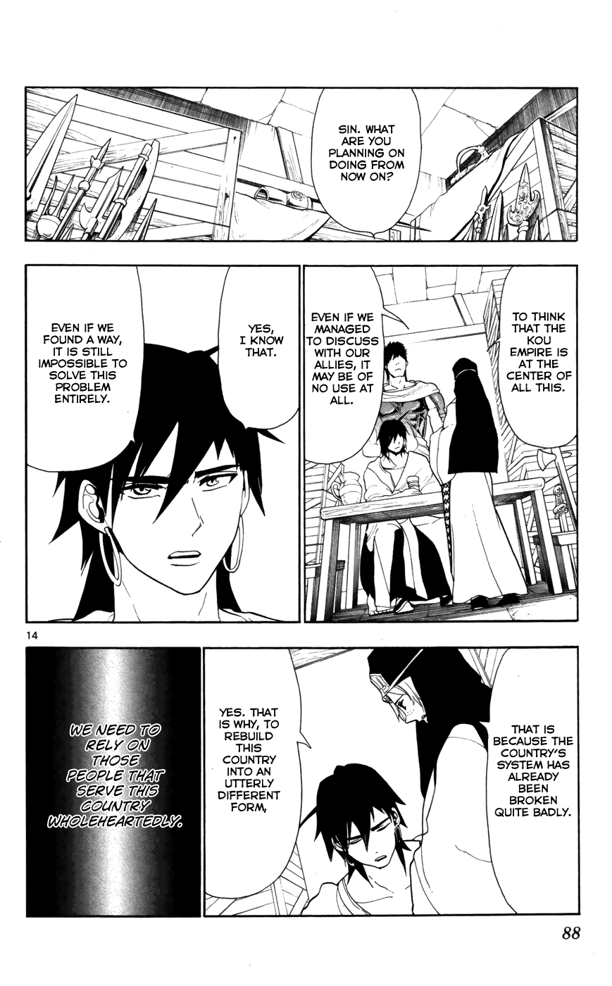Magi - Labyrinth of Magic Chapter 53 page 16 - Chapter 53: Savior