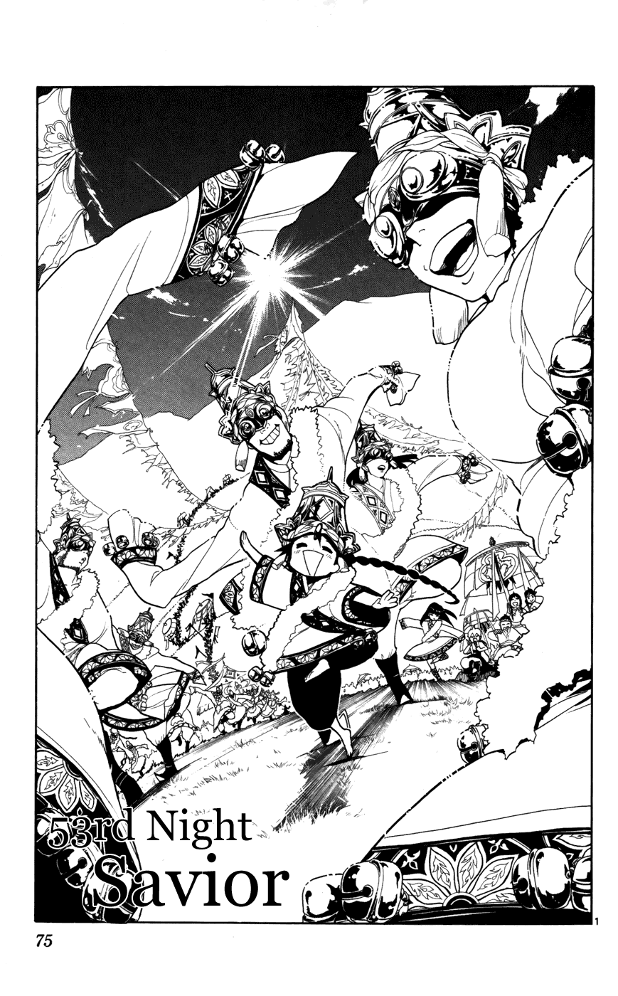 Magi - Labyrinth of Magic Chapter 53 page 3 - Chapter 53: Savior