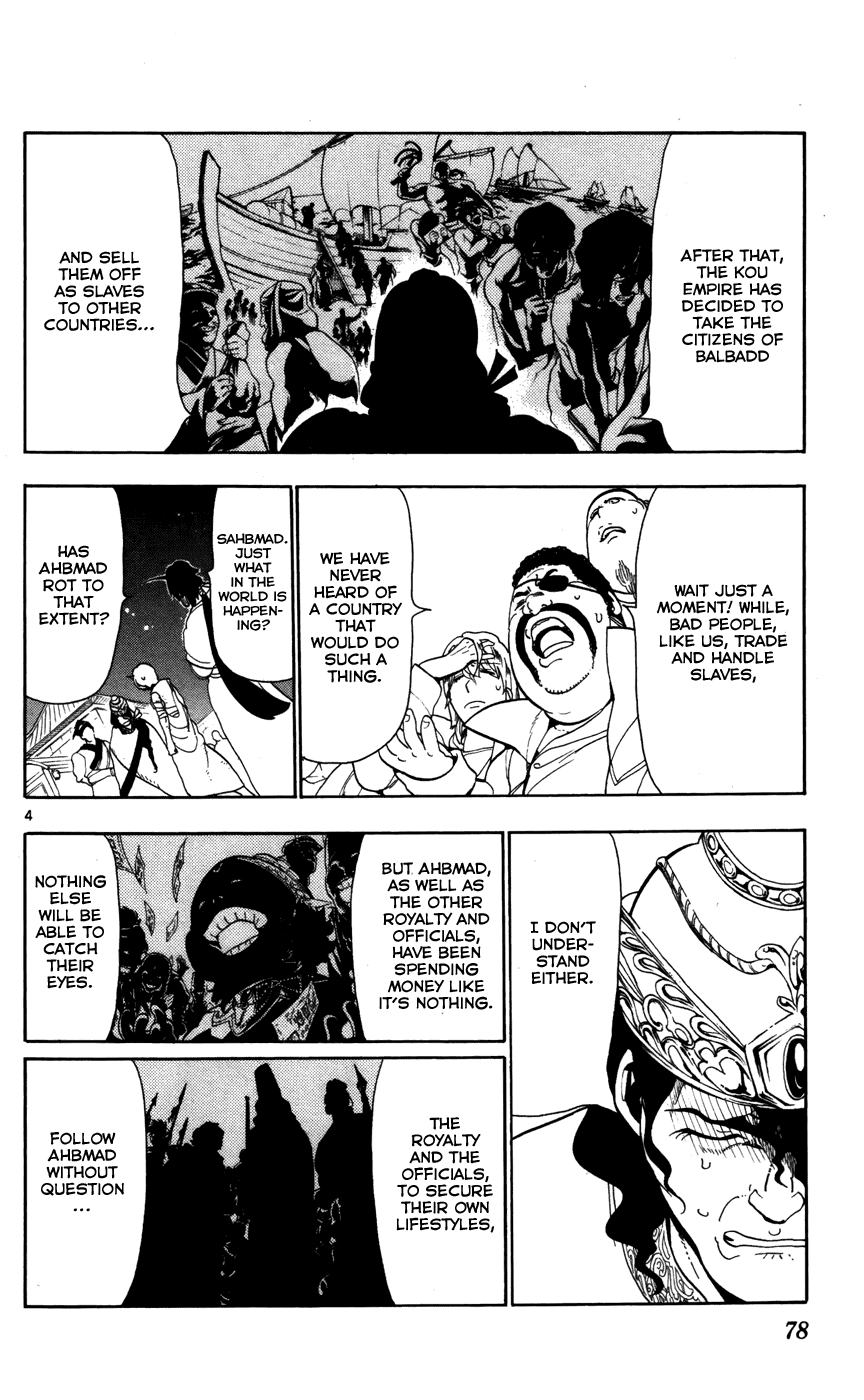 Magi - Labyrinth of Magic Chapter 53 page 6 - Chapter 53: Savior
