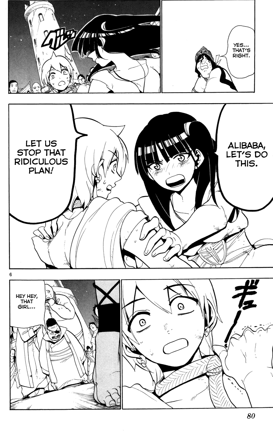 Magi - Labyrinth of Magic Chapter 53 page 8 - Chapter 53: Savior