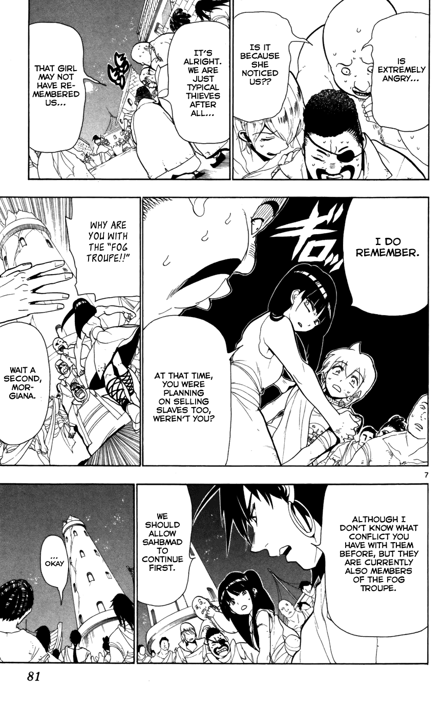 Magi - Labyrinth of Magic Chapter 53 page 9 - Chapter 53: Savior