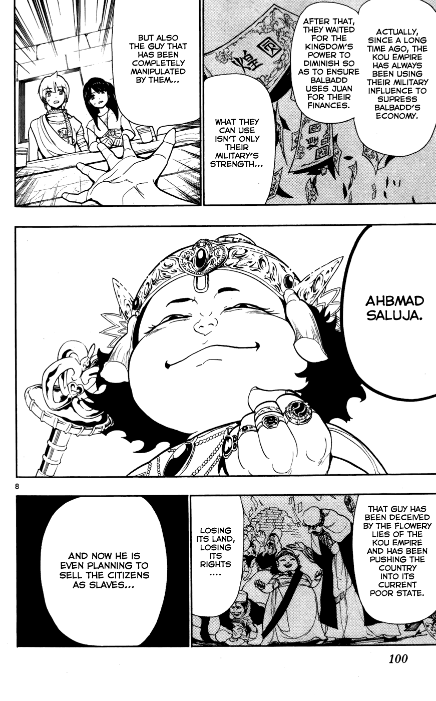 Magi - Labyrinth of Magic Chapter 54 page 10 - Chapter 54: Duty