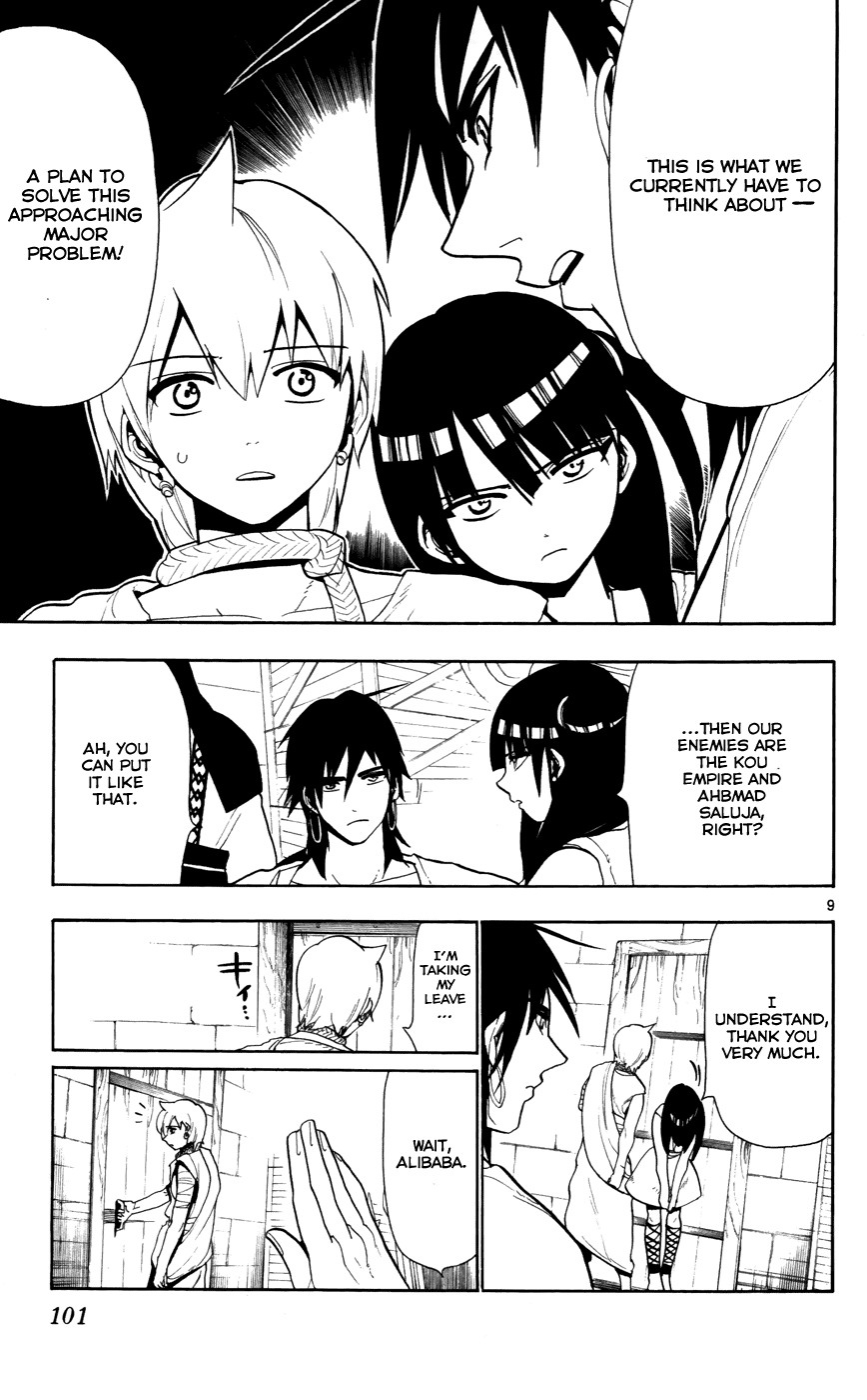 Magi - Labyrinth of Magic Chapter 54 page 11 - Chapter 54: Duty