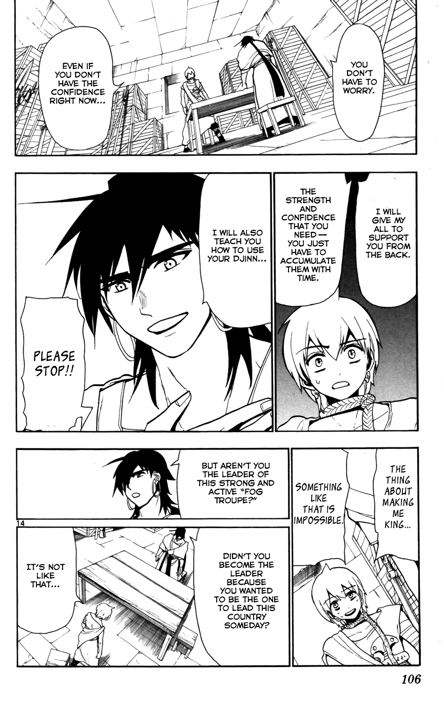 Magi - Labyrinth of Magic Chapter 54 page 16 - Chapter 54: Duty
