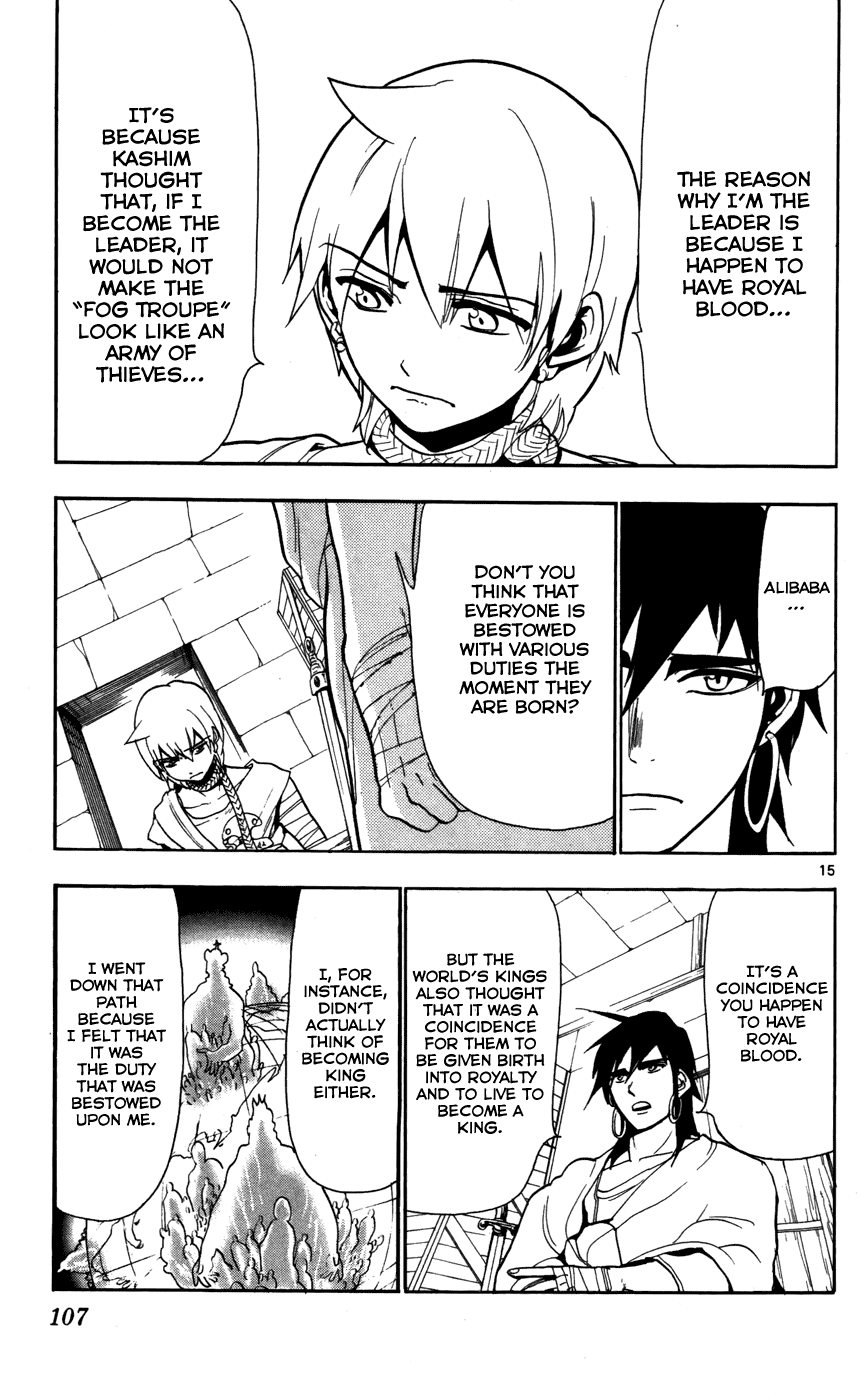 Magi - Labyrinth of Magic Chapter 54 page 17 - Chapter 54: Duty