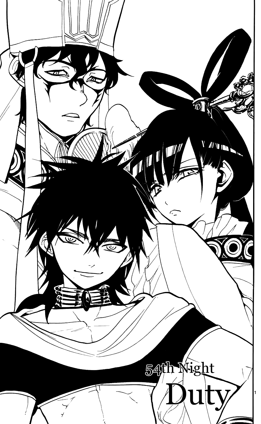 Magi - Labyrinth of Magic Chapter 54 page 3 - Chapter 54: Duty