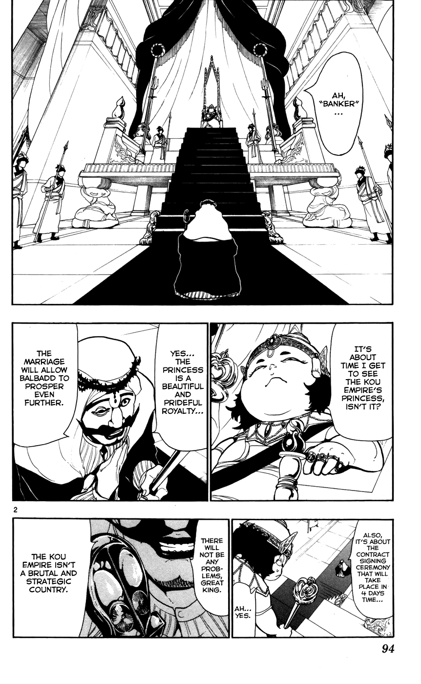 Magi - Labyrinth of Magic Chapter 54 page 4 - Chapter 54: Duty