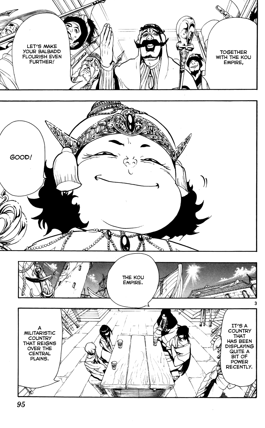Magi - Labyrinth of Magic Chapter 54 page 5 - Chapter 54: Duty