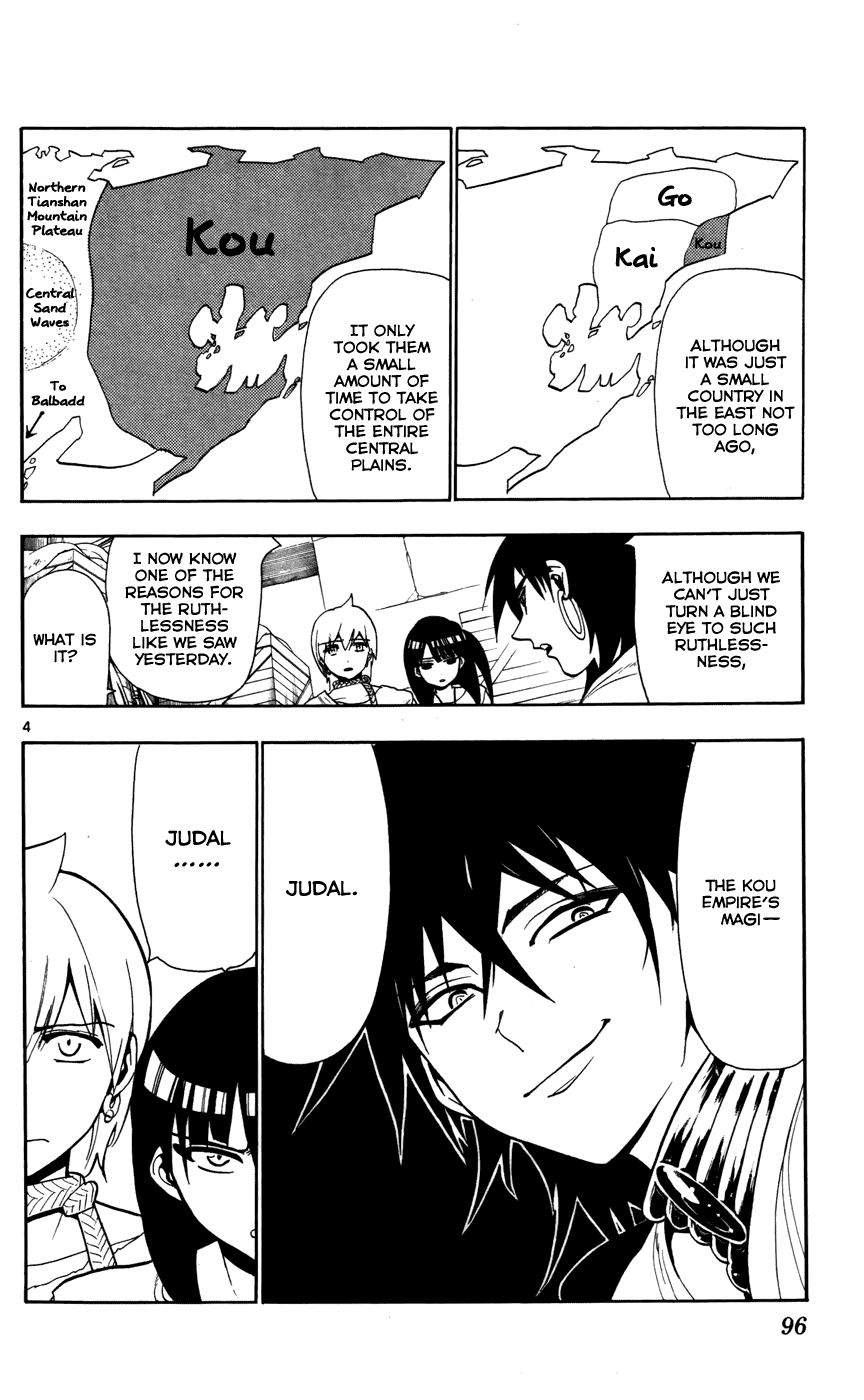 Magi - Labyrinth of Magic Chapter 54 page 6 - Chapter 54: Duty