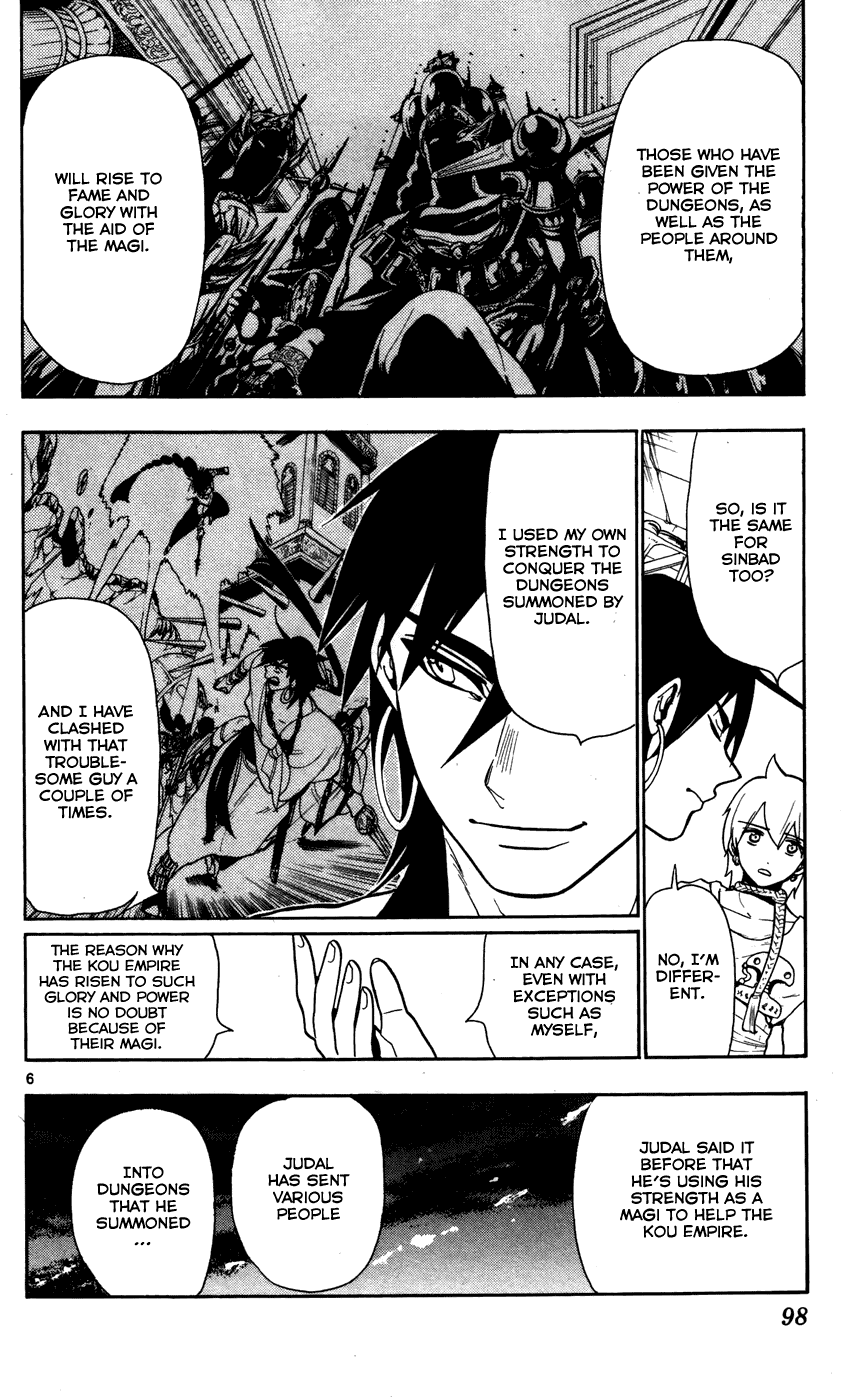 Magi - Labyrinth of Magic Chapter 54 page 8 - Chapter 54: Duty