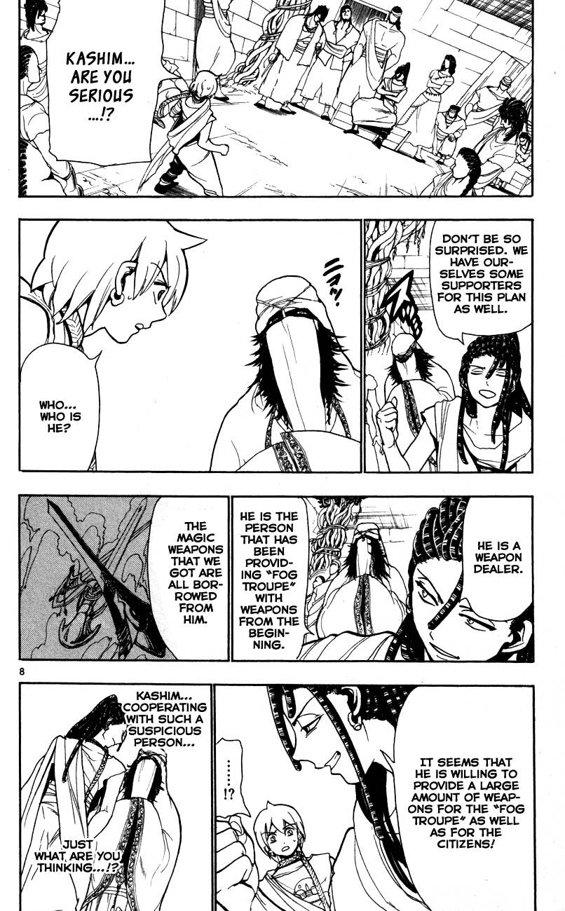 Magi - Labyrinth of Magic Chapter 55 page 10 - Chapter 55: Determination