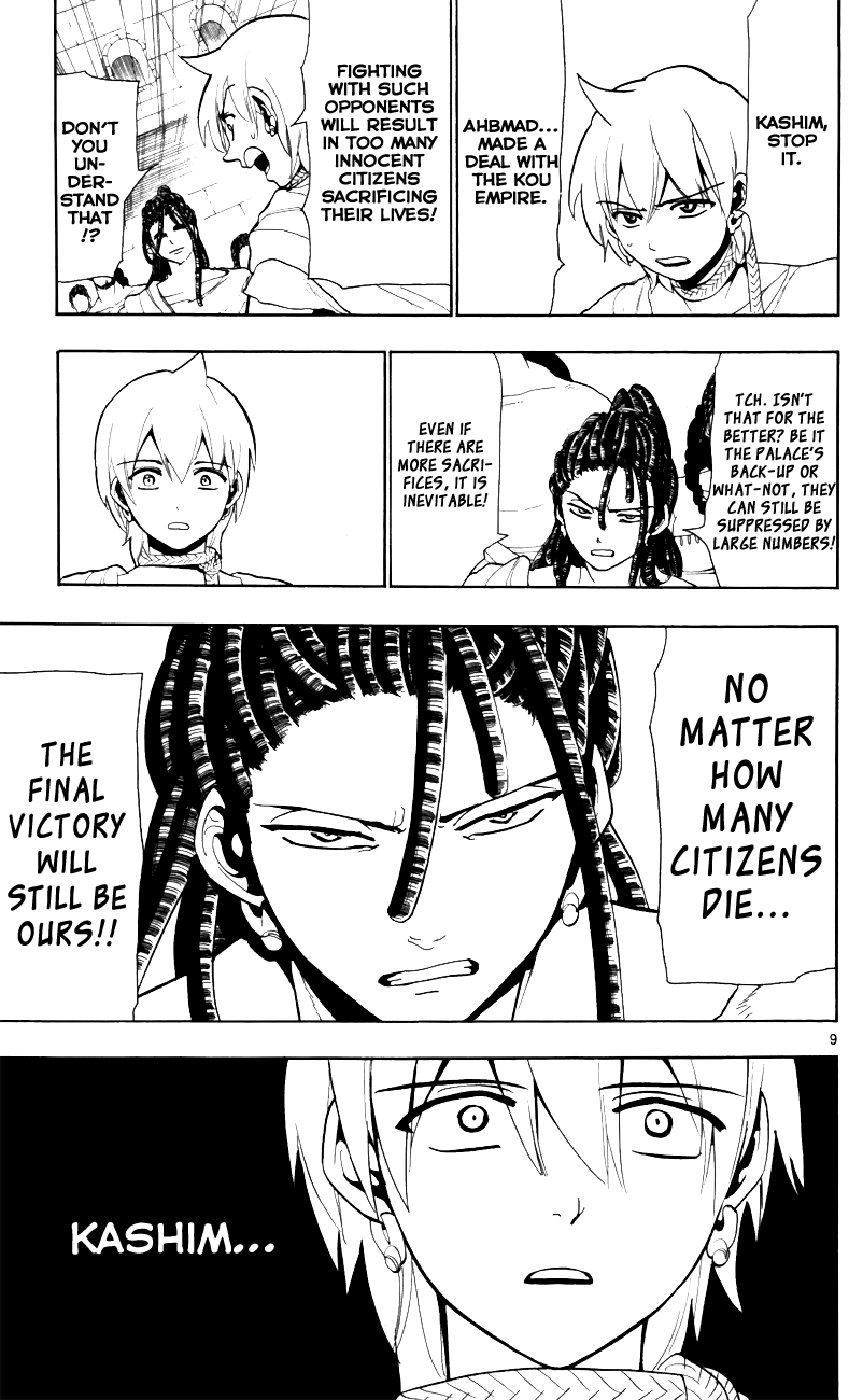 Magi - Labyrinth of Magic Chapter 55 page 11 - Chapter 55: Determination