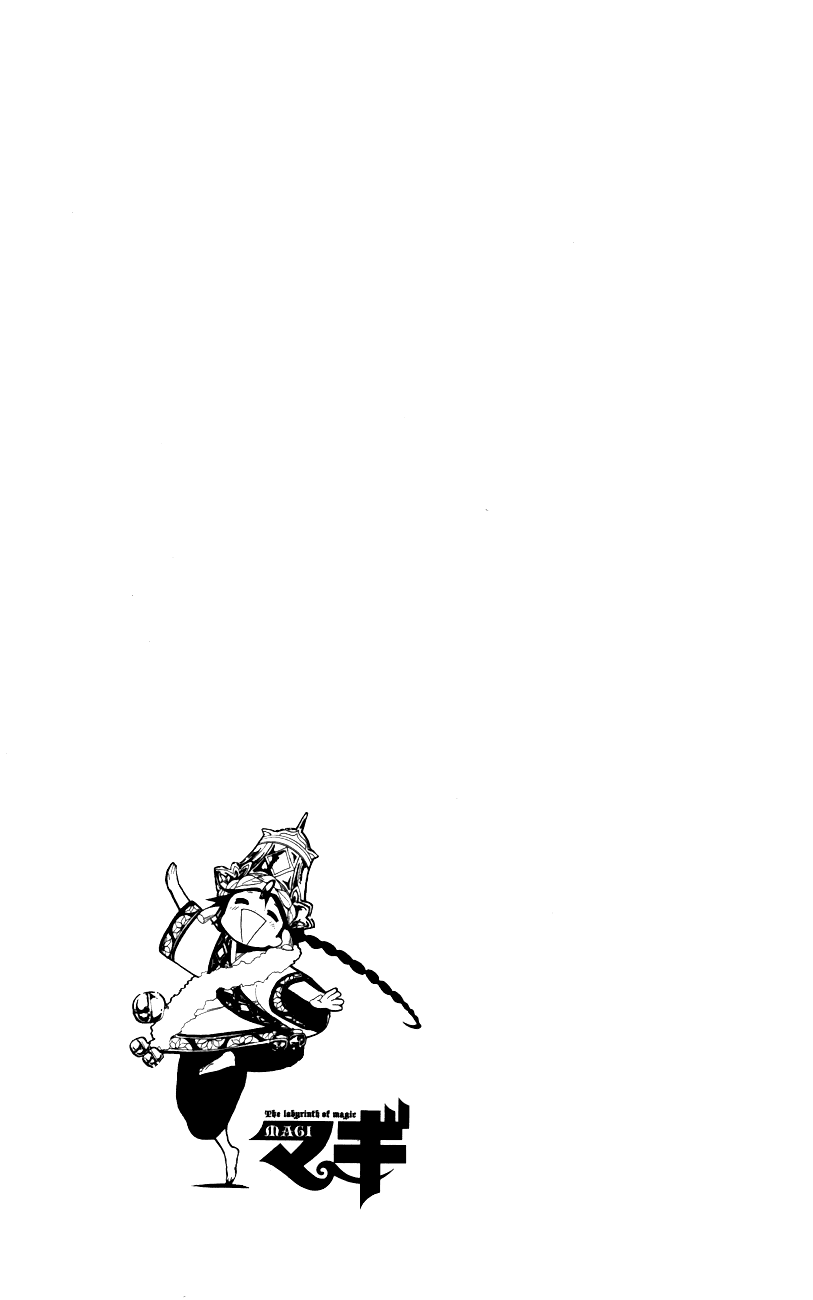 Magi - Labyrinth of Magic Chapter 55 page 21 - Chapter 55: Determination