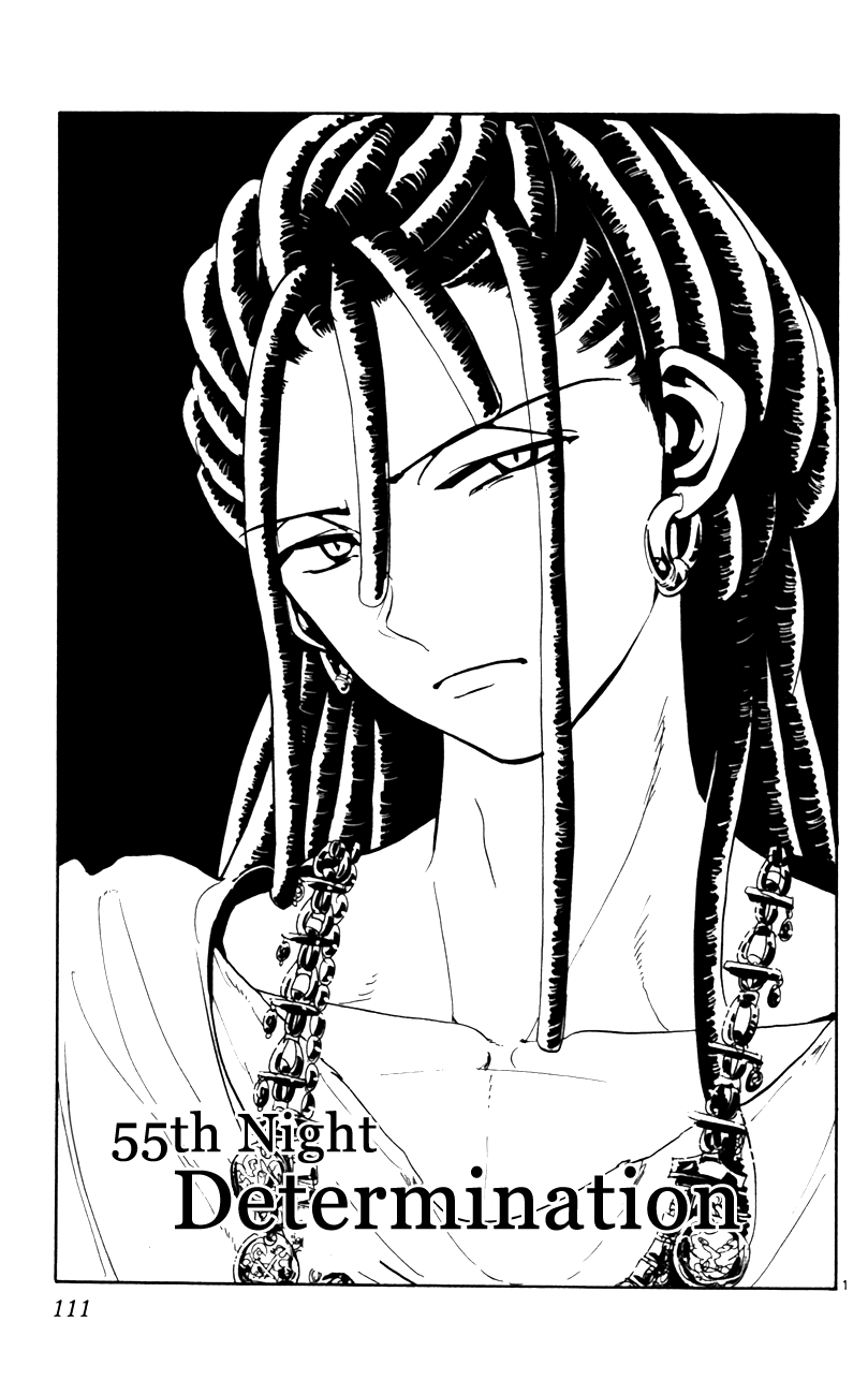 Magi - Labyrinth of Magic Chapter 55 page 3 - Chapter 55: Determination
