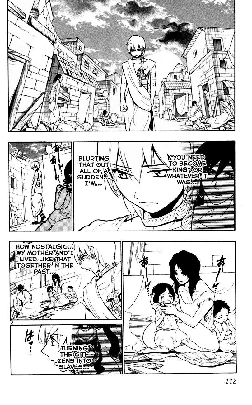 Magi - Labyrinth of Magic Chapter 55 page 4 - Chapter 55: Determination