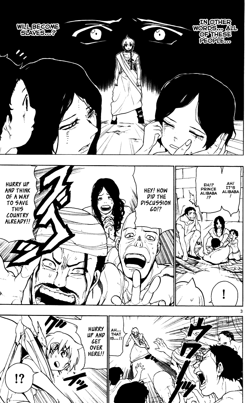 Magi - Labyrinth of Magic Chapter 55 page 5 - Chapter 55: Determination