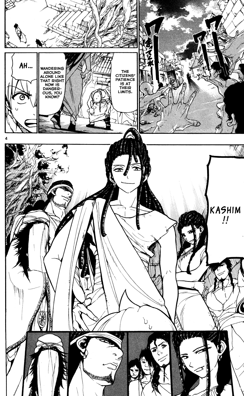 Magi - Labyrinth of Magic Chapter 55 page 6 - Chapter 55: Determination