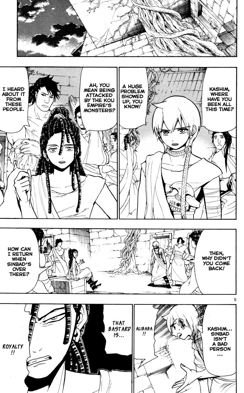Magi - Labyrinth of Magic Chapter 55 page 7 - Chapter 55: Determination