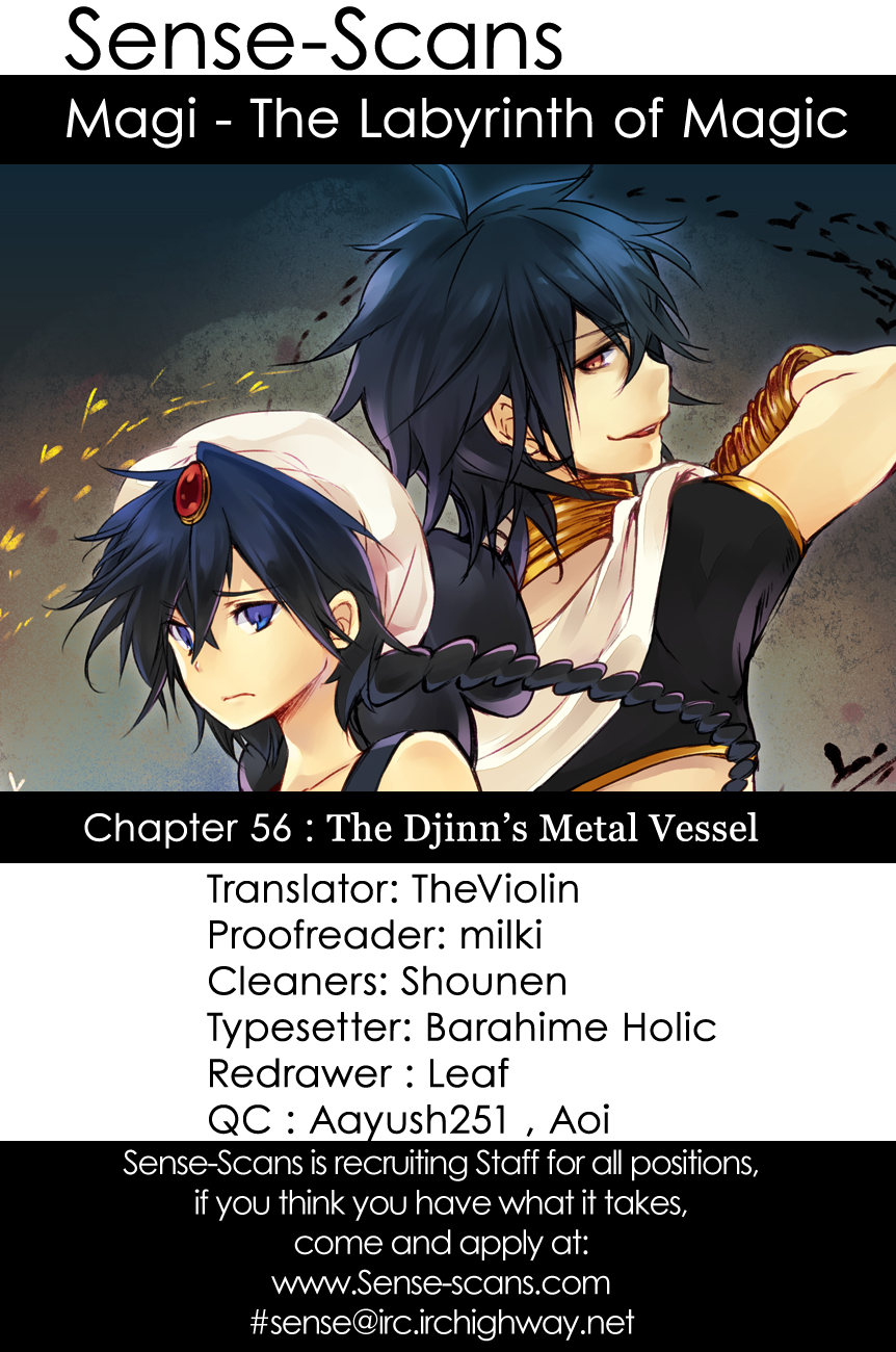 Magi - Labyrinth of Magic Chapter 56 page 1 - Chapter 56: The Djinn's Metal Vessel