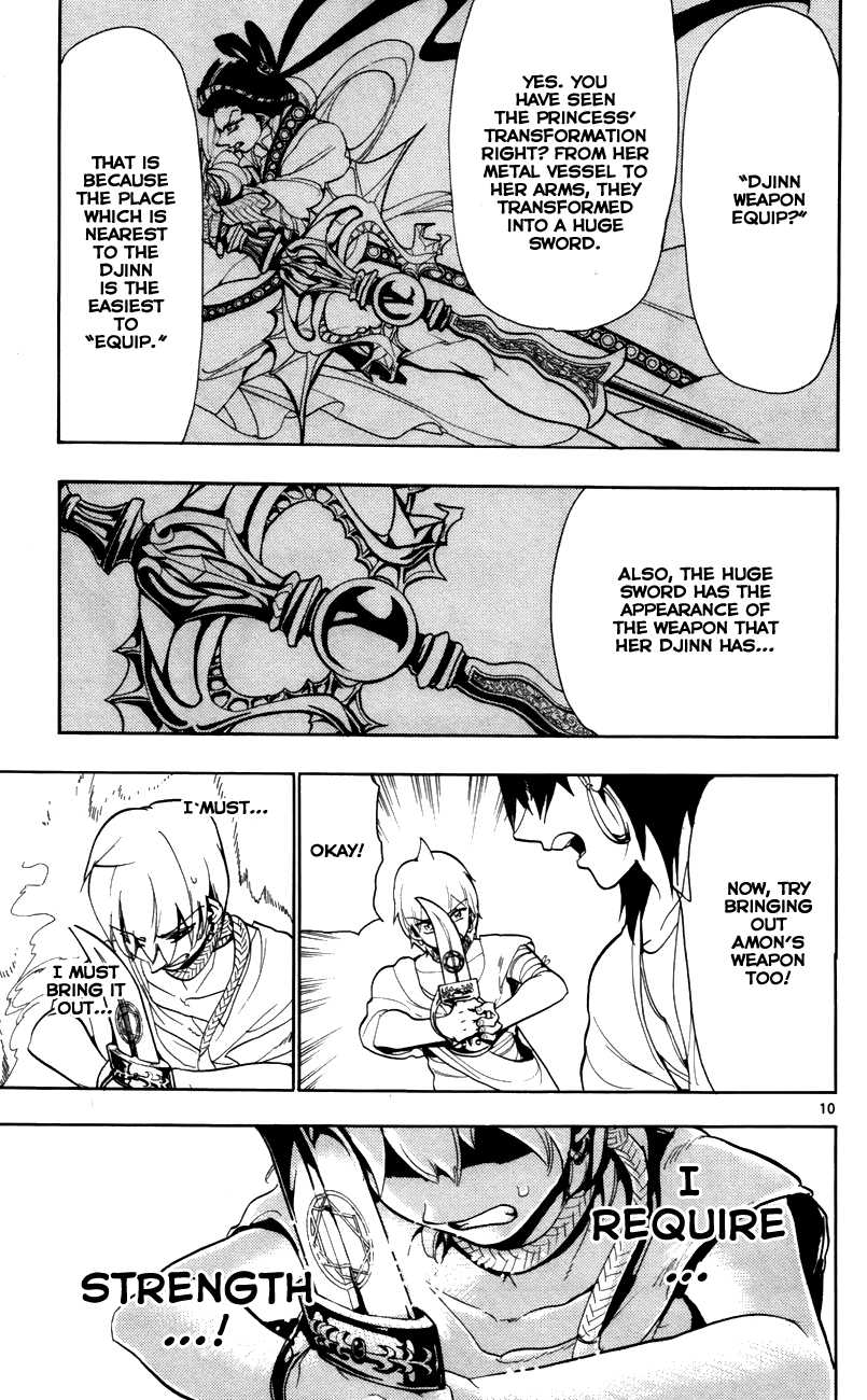 Magi - Labyrinth of Magic Chapter 56 page 12 - Chapter 56: The Djinn's Metal Vessel