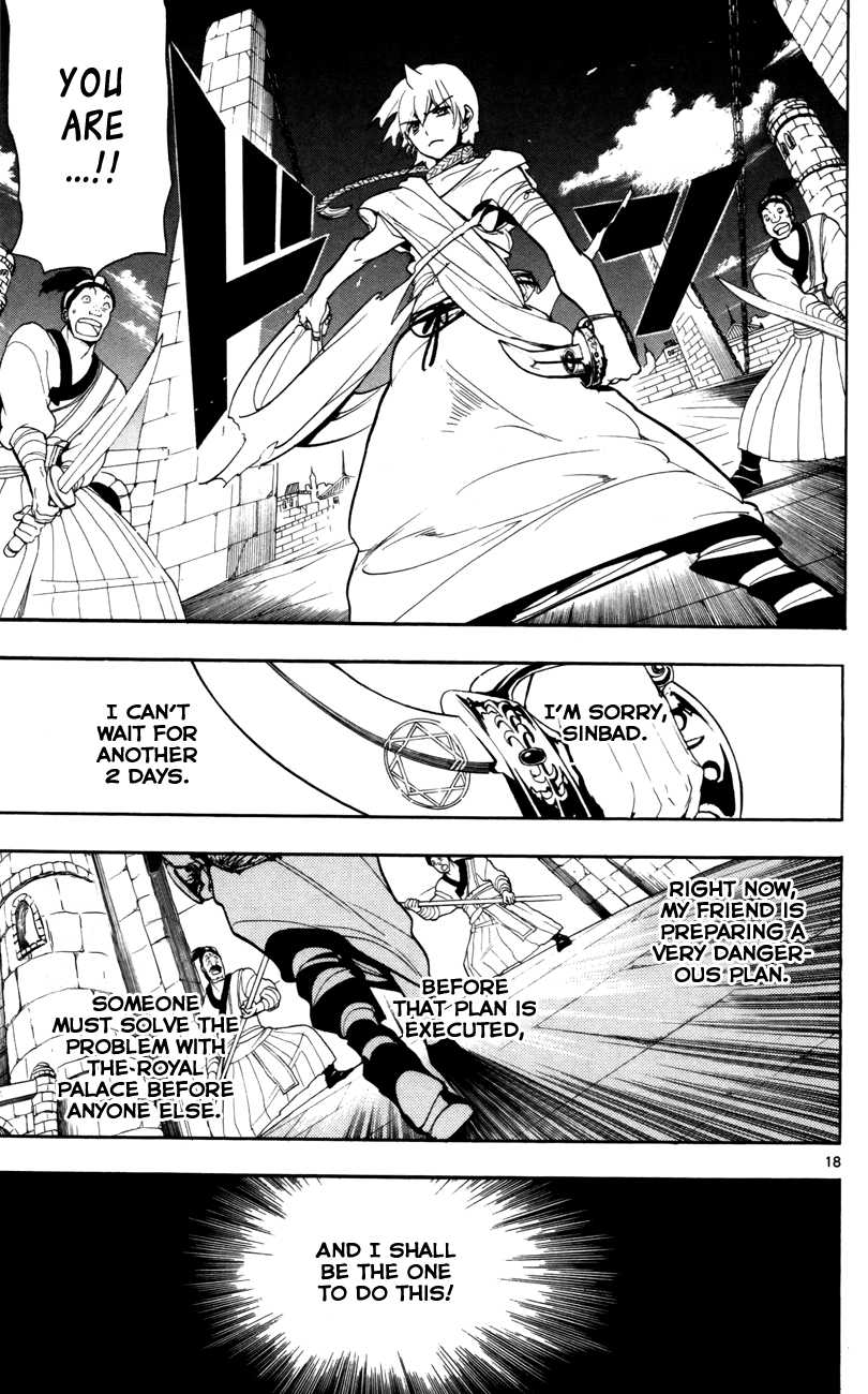 Magi - Labyrinth of Magic Chapter 56 page 20 - Chapter 56: The Djinn's Metal Vessel