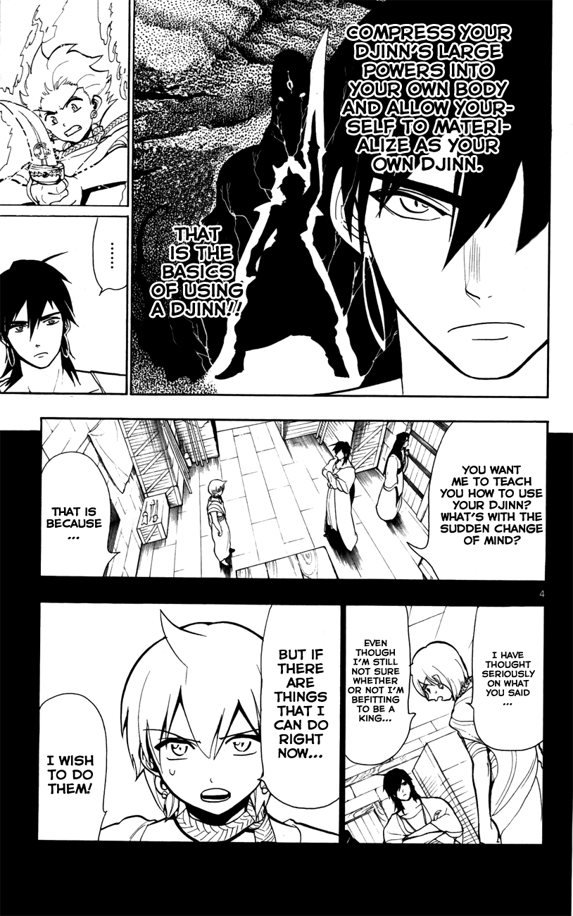 Magi - Labyrinth of Magic Chapter 56 page 6 - Chapter 56: The Djinn's Metal Vessel