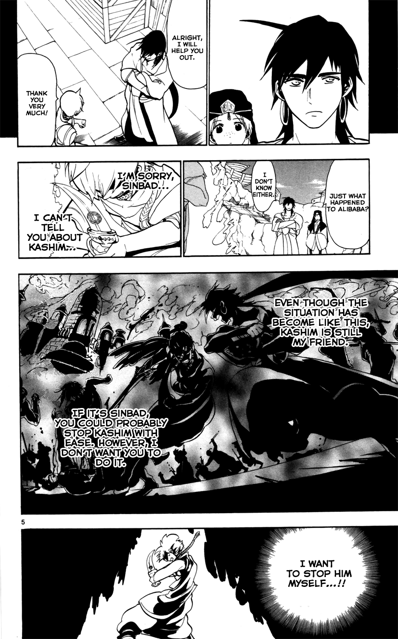 Magi - Labyrinth of Magic Chapter 56 page 7 - Chapter 56: The Djinn's Metal Vessel