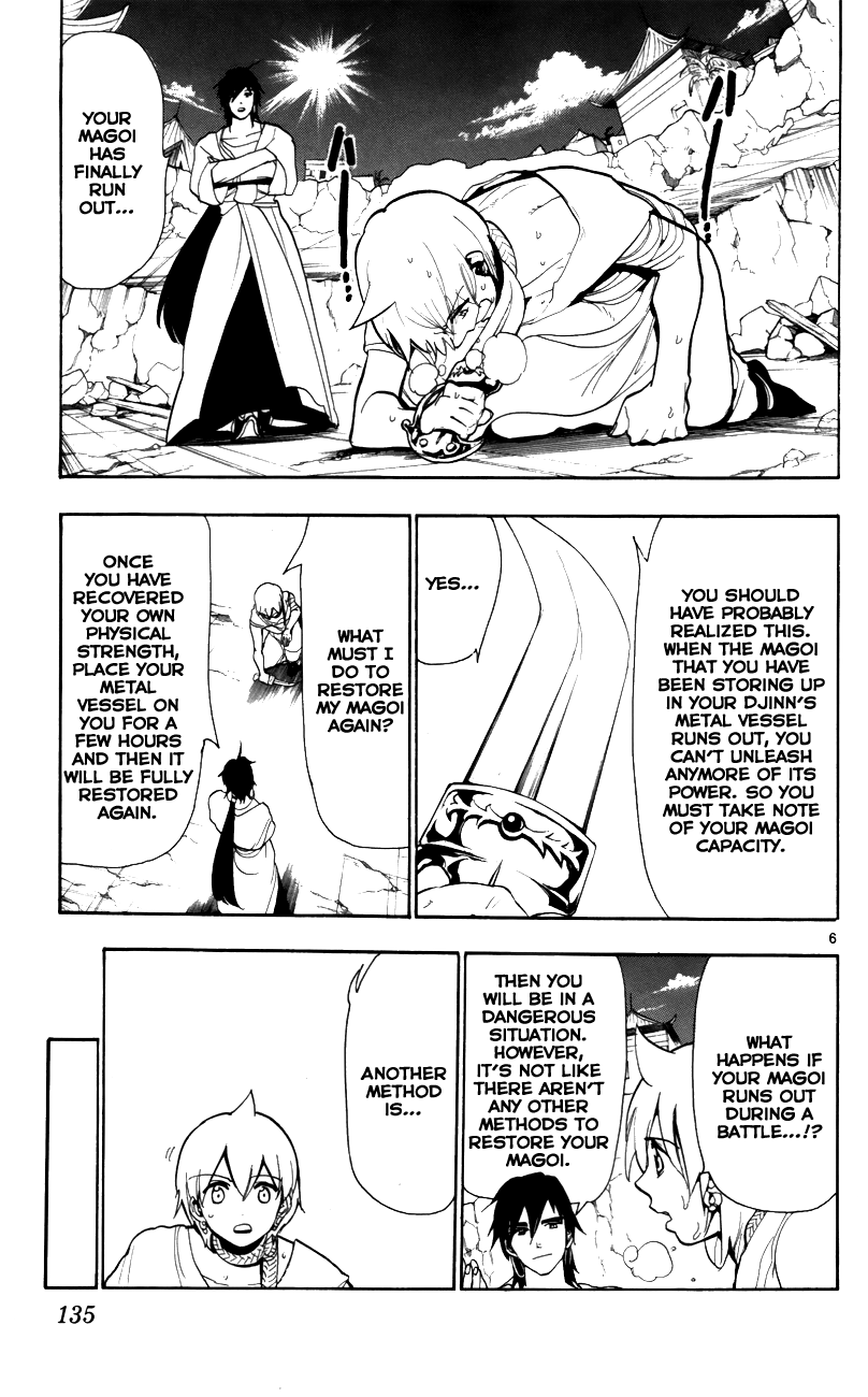 Magi - Labyrinth of Magic Chapter 56 page 8 - Chapter 56: The Djinn's Metal Vessel