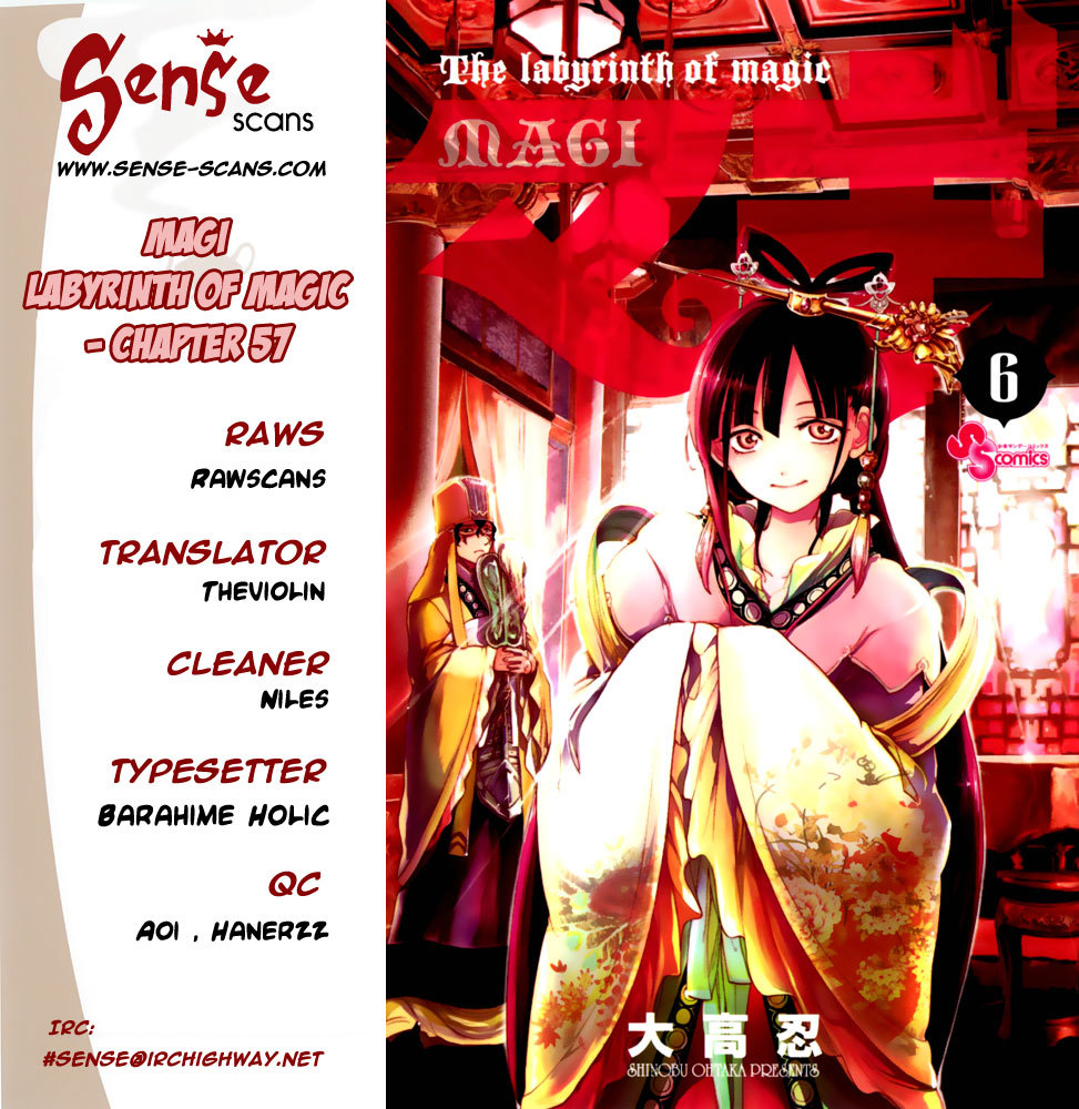 Magi - Labyrinth of Magic Chapter 57 page 1 - Chapter 57: Dowry