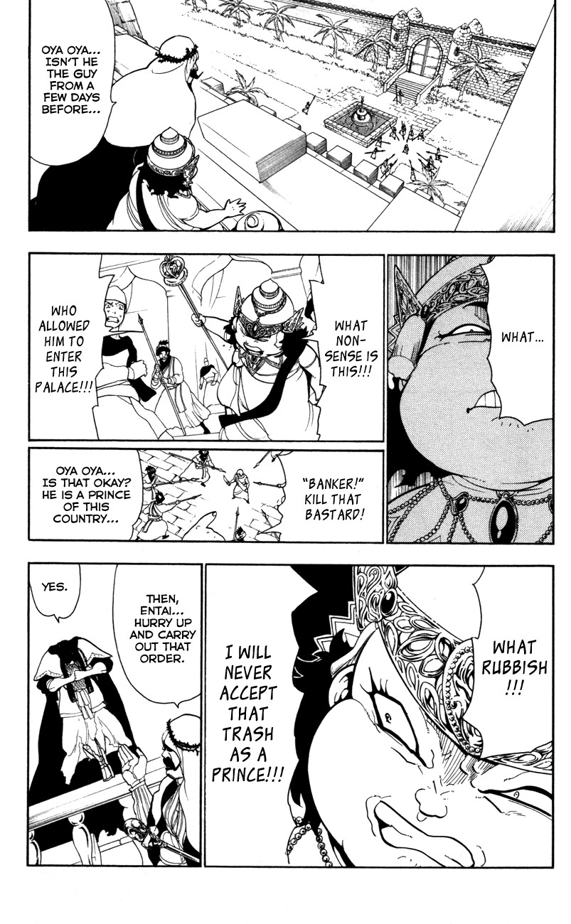 Magi - Labyrinth of Magic Chapter 57 page 12 - Chapter 57: Dowry