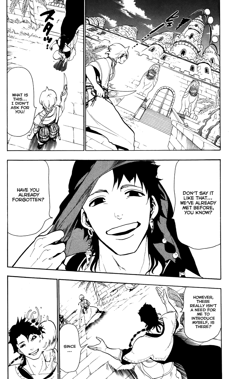 Magi - Labyrinth of Magic Chapter 57 page 13 - Chapter 57: Dowry
