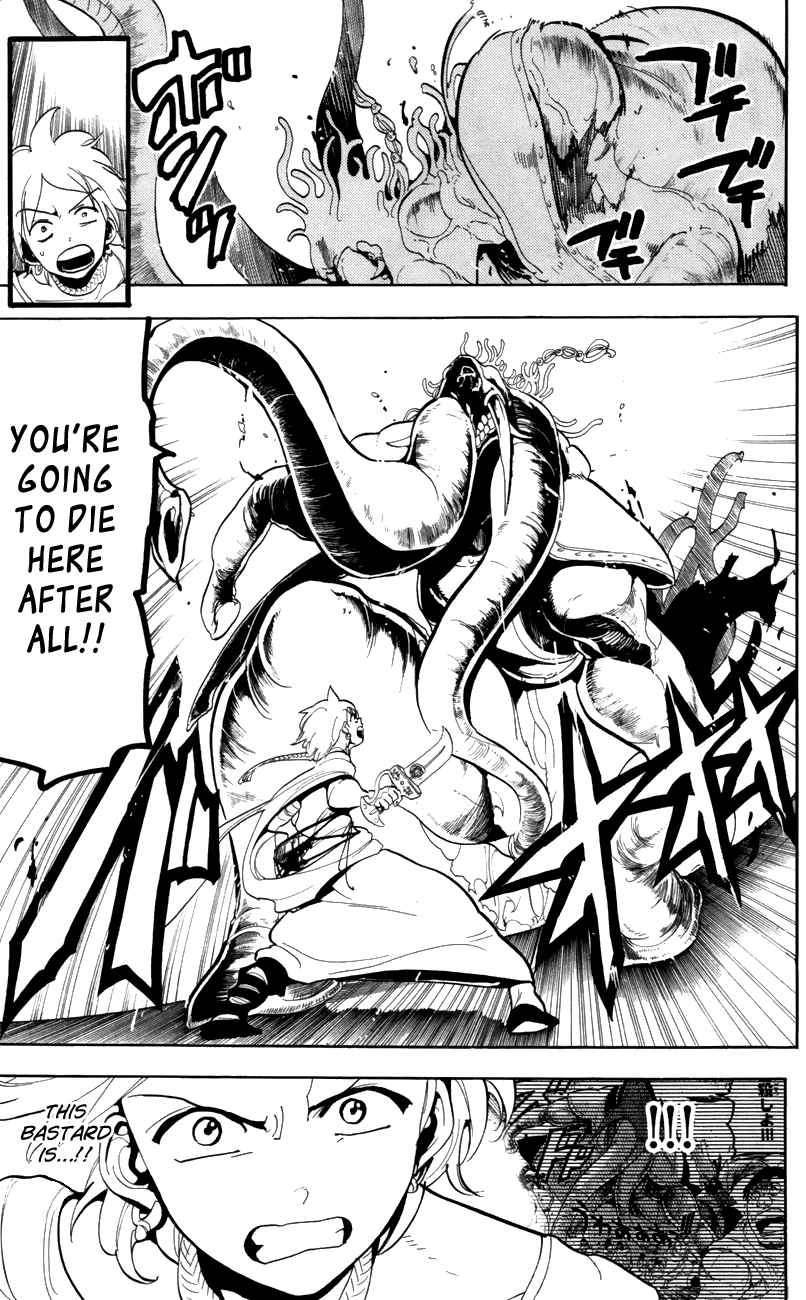 Magi - Labyrinth of Magic Chapter 57 page 14 - Chapter 57: Dowry
