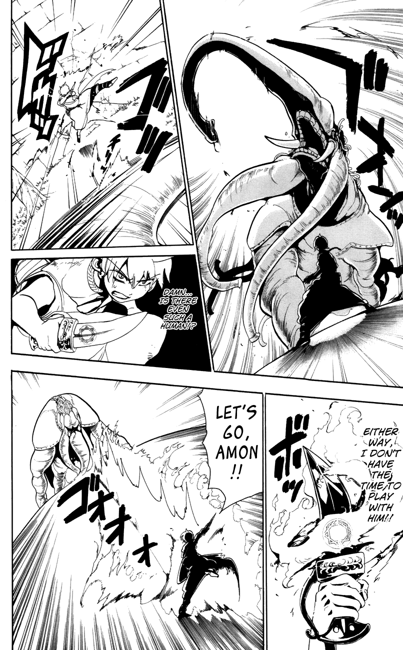 Magi - Labyrinth of Magic Chapter 57 page 15 - Chapter 57: Dowry