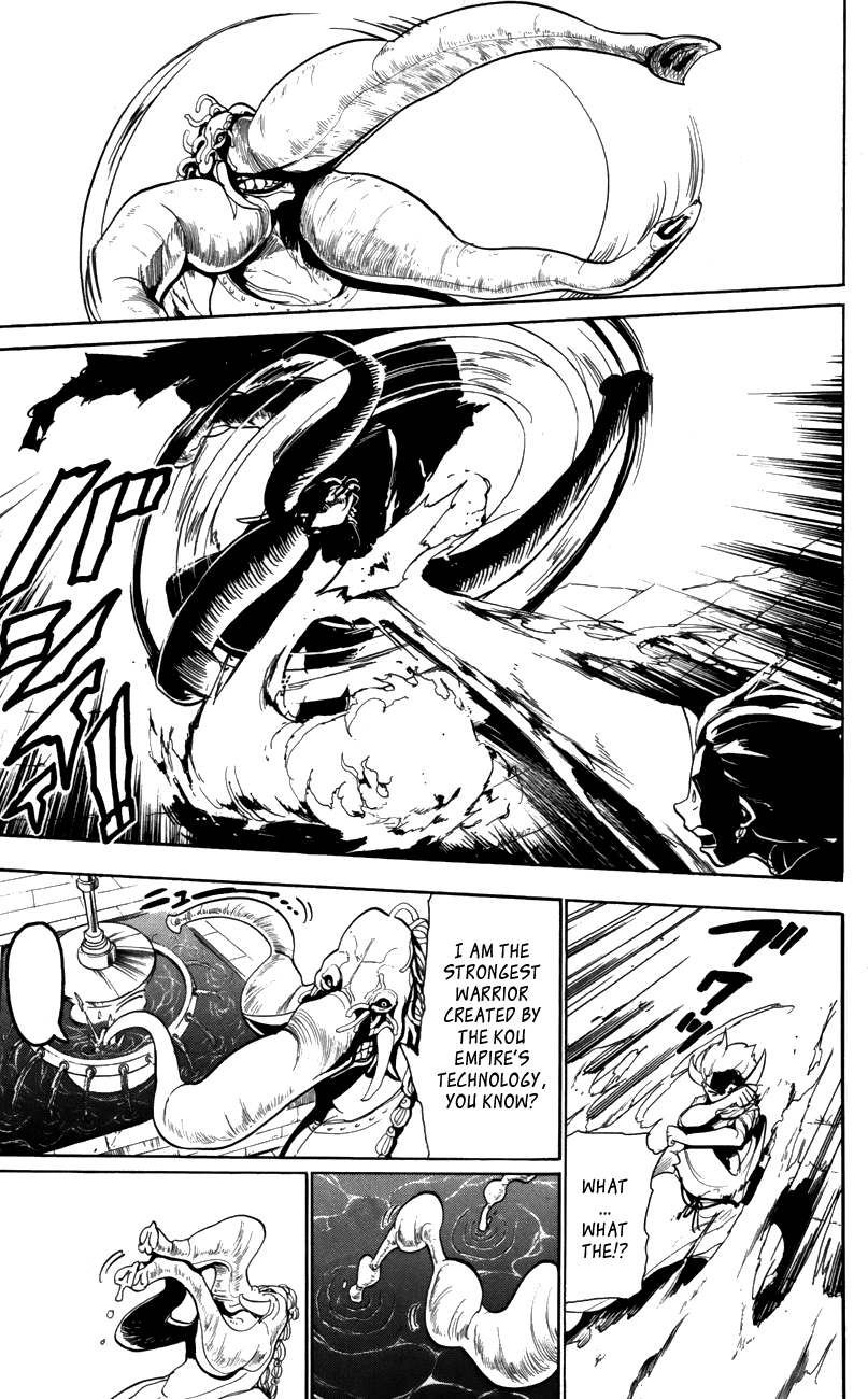 Magi - Labyrinth of Magic Chapter 57 page 16 - Chapter 57: Dowry