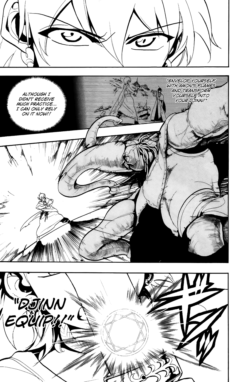 Magi - Labyrinth of Magic Chapter 57 page 18 - Chapter 57: Dowry