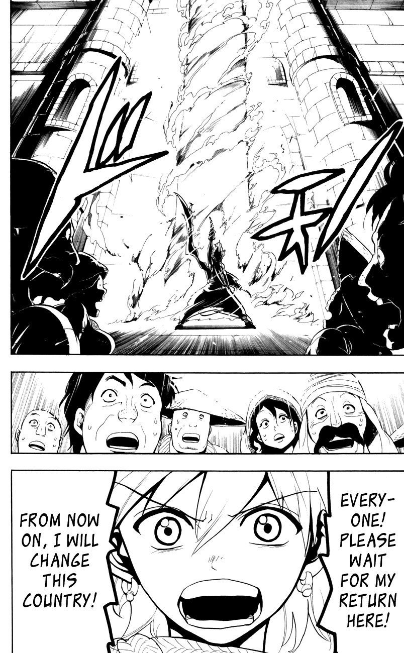 Magi - Labyrinth of Magic Chapter 57 page 5 - Chapter 57: Dowry
