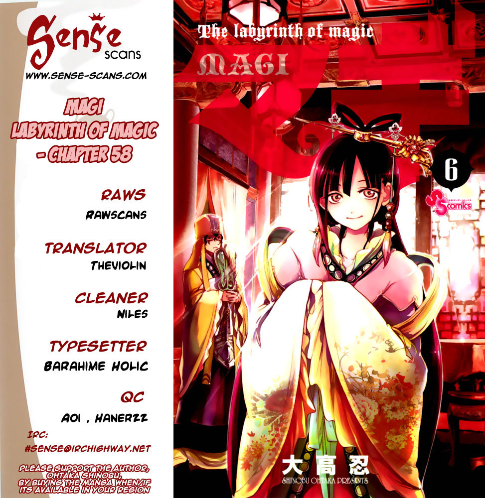 Magi - Labyrinth of Magic Chapter 58 page 1 - Chapter 58: Djinn Equip!
