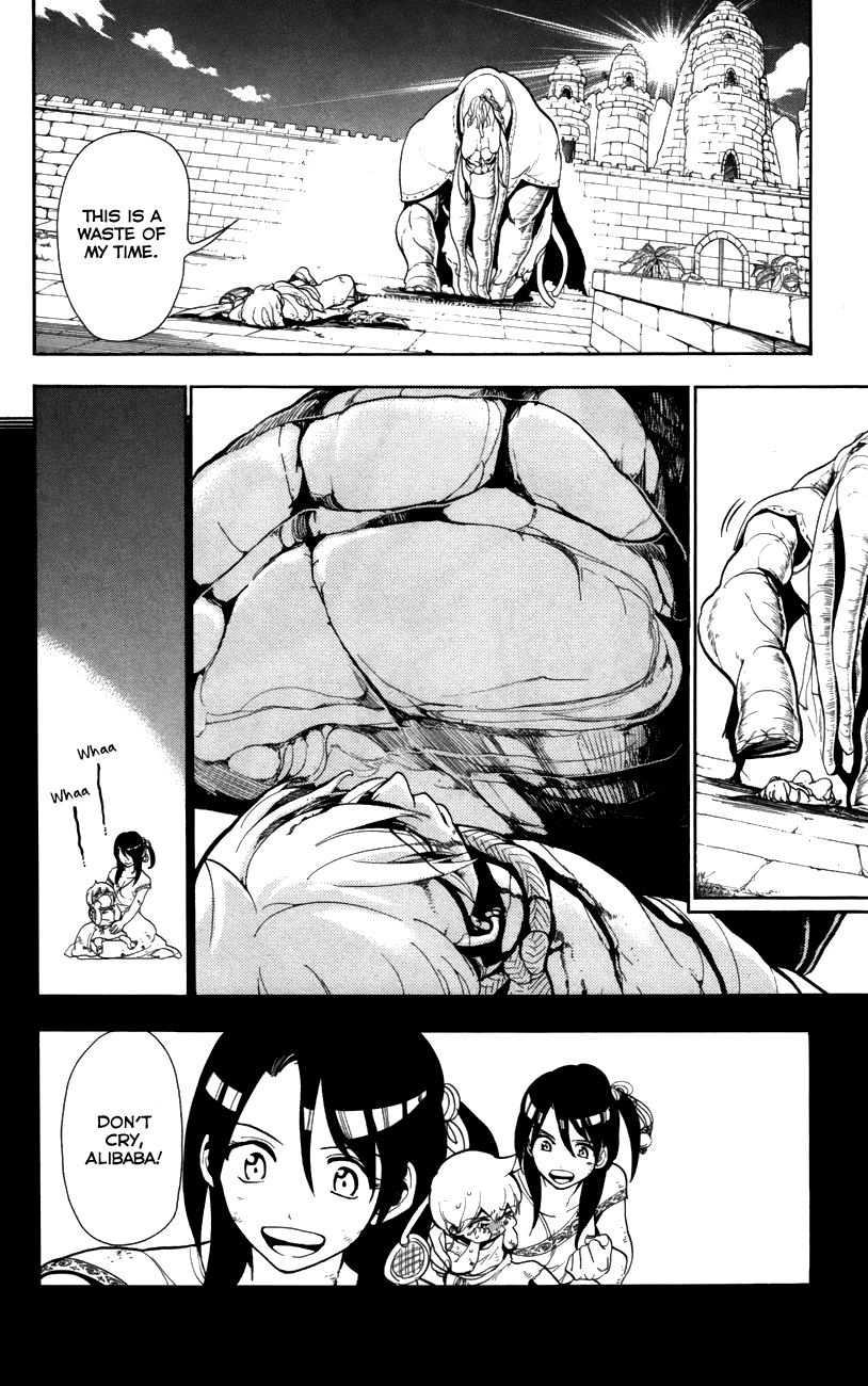 Magi - Labyrinth of Magic Chapter 58 page 11 - Chapter 58: Djinn Equip!