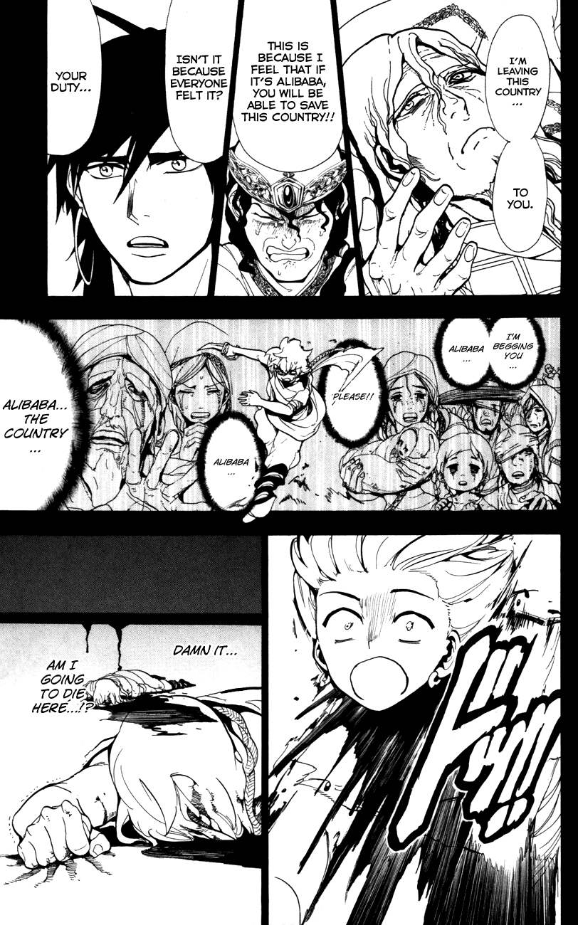 Magi - Labyrinth of Magic Chapter 58 page 12 - Chapter 58: Djinn Equip!