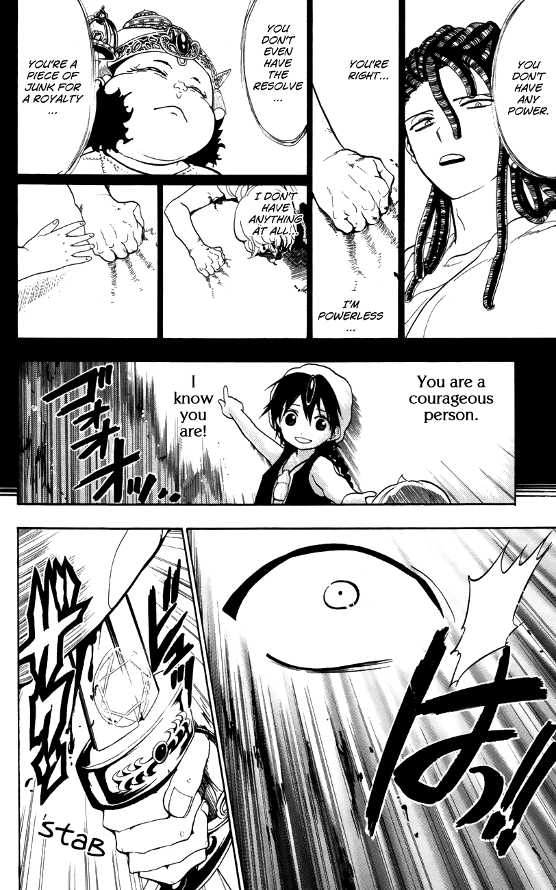 Magi - Labyrinth of Magic Chapter 58 page 13 - Chapter 58: Djinn Equip!