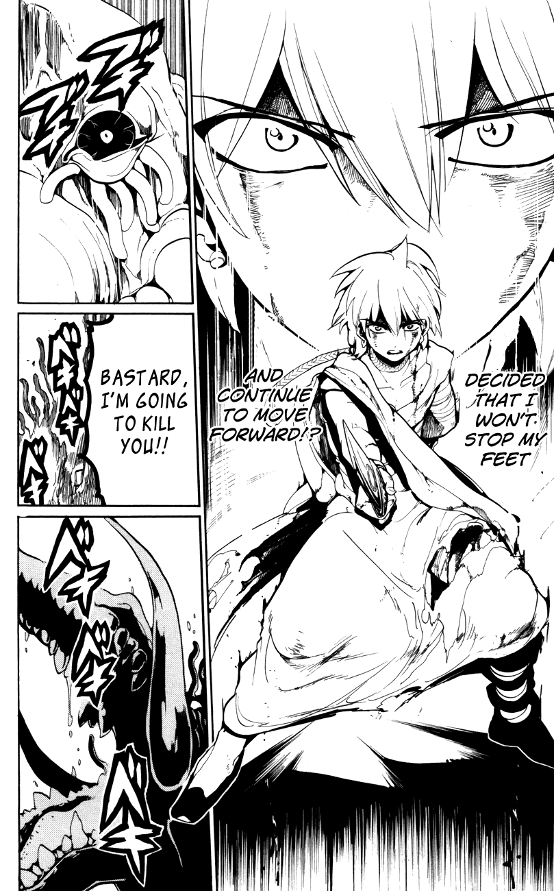 Magi - Labyrinth of Magic Chapter 58 page 15 - Chapter 58: Djinn Equip!