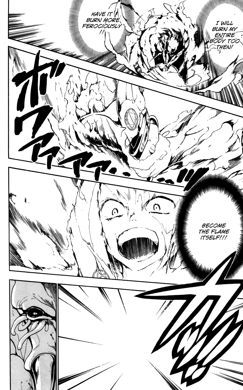 Magi - Labyrinth of Magic Chapter 58 page 17 - Chapter 58: Djinn Equip!