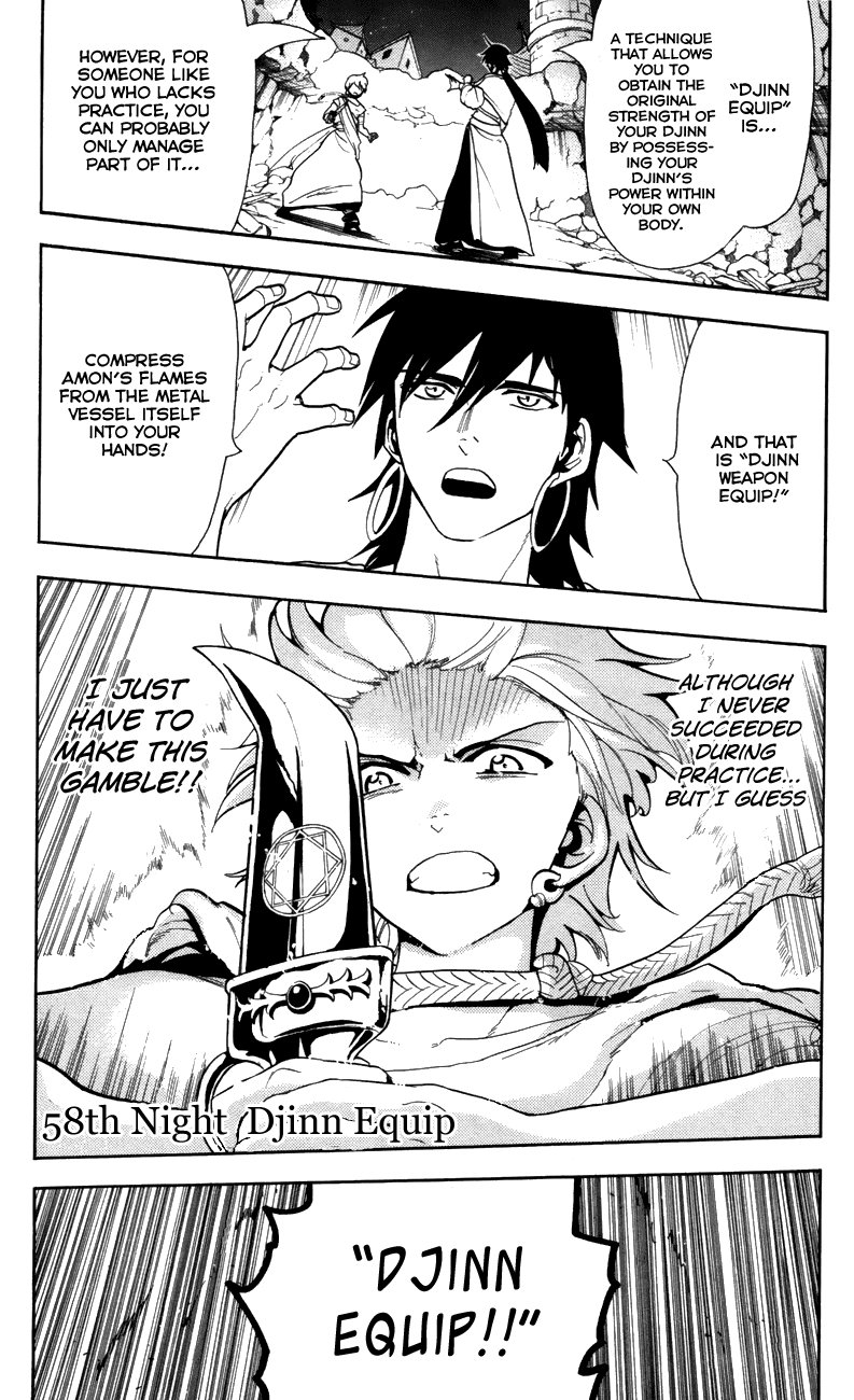 Magi - Labyrinth of Magic Chapter 58 page 2 - Chapter 58: Djinn Equip!