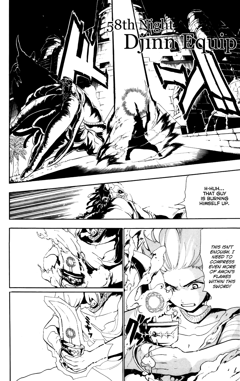 Magi - Labyrinth of Magic Chapter 58 page 3 - Chapter 58: Djinn Equip!
