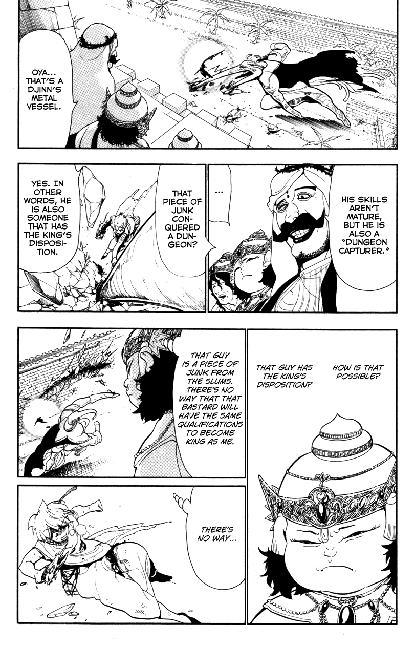Magi - Labyrinth of Magic Chapter 58 page 8 - Chapter 58: Djinn Equip!