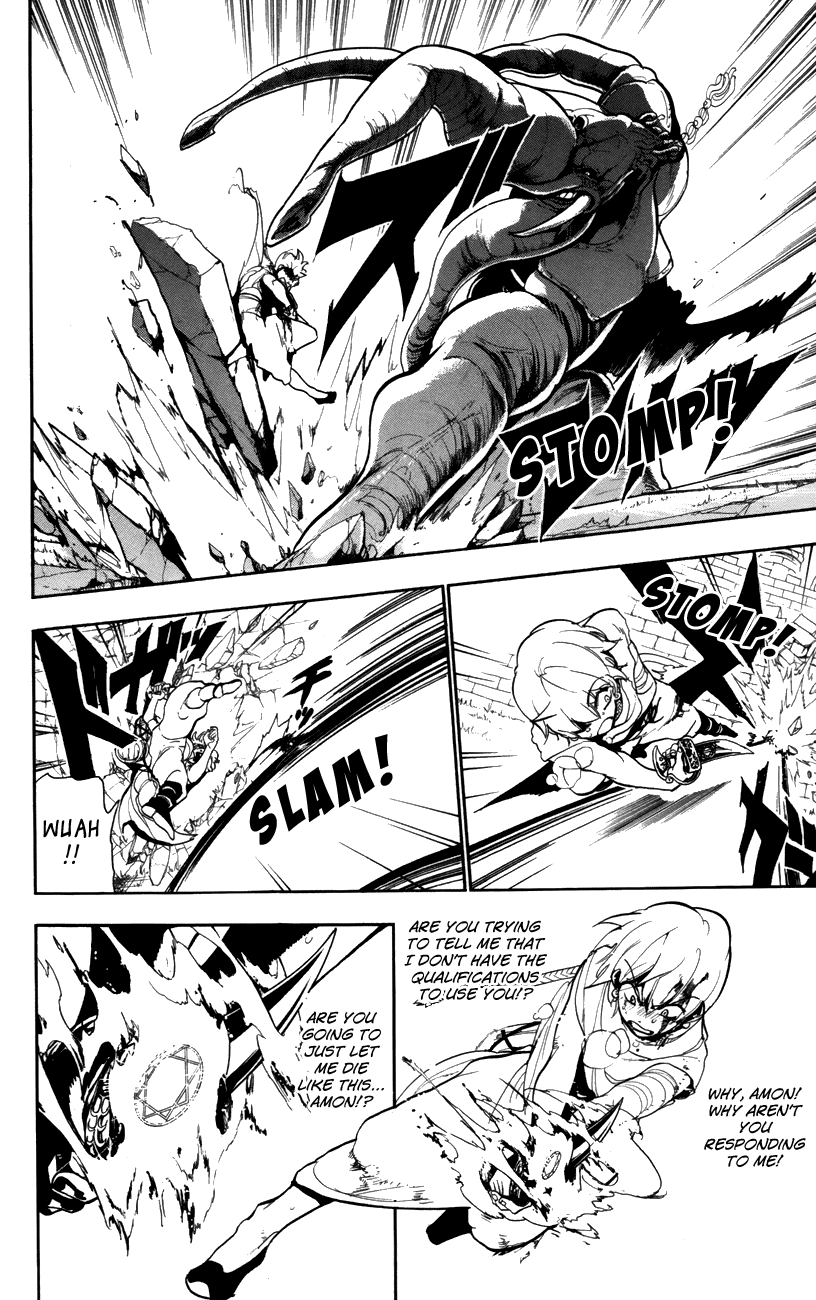 Magi - Labyrinth of Magic Chapter 58 page 9 - Chapter 58: Djinn Equip!