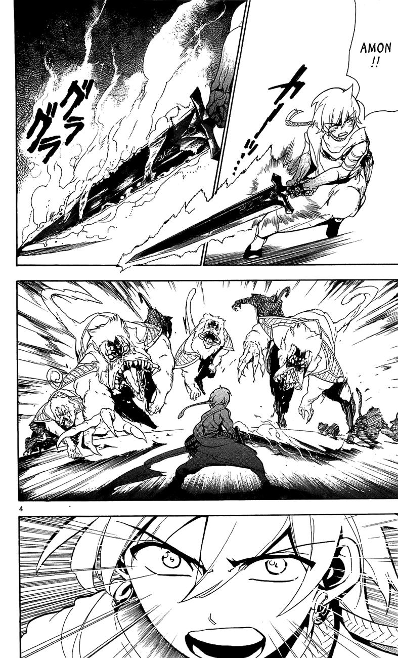 Magi - Labyrinth of Magic Chapter 59 page 11 - Chapter 59: Assault