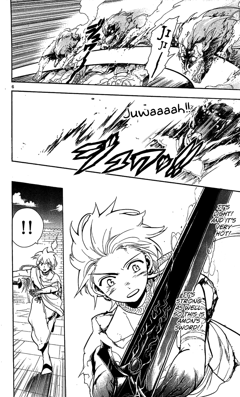 Magi - Labyrinth of Magic Chapter 59 page 13 - Chapter 59: Assault