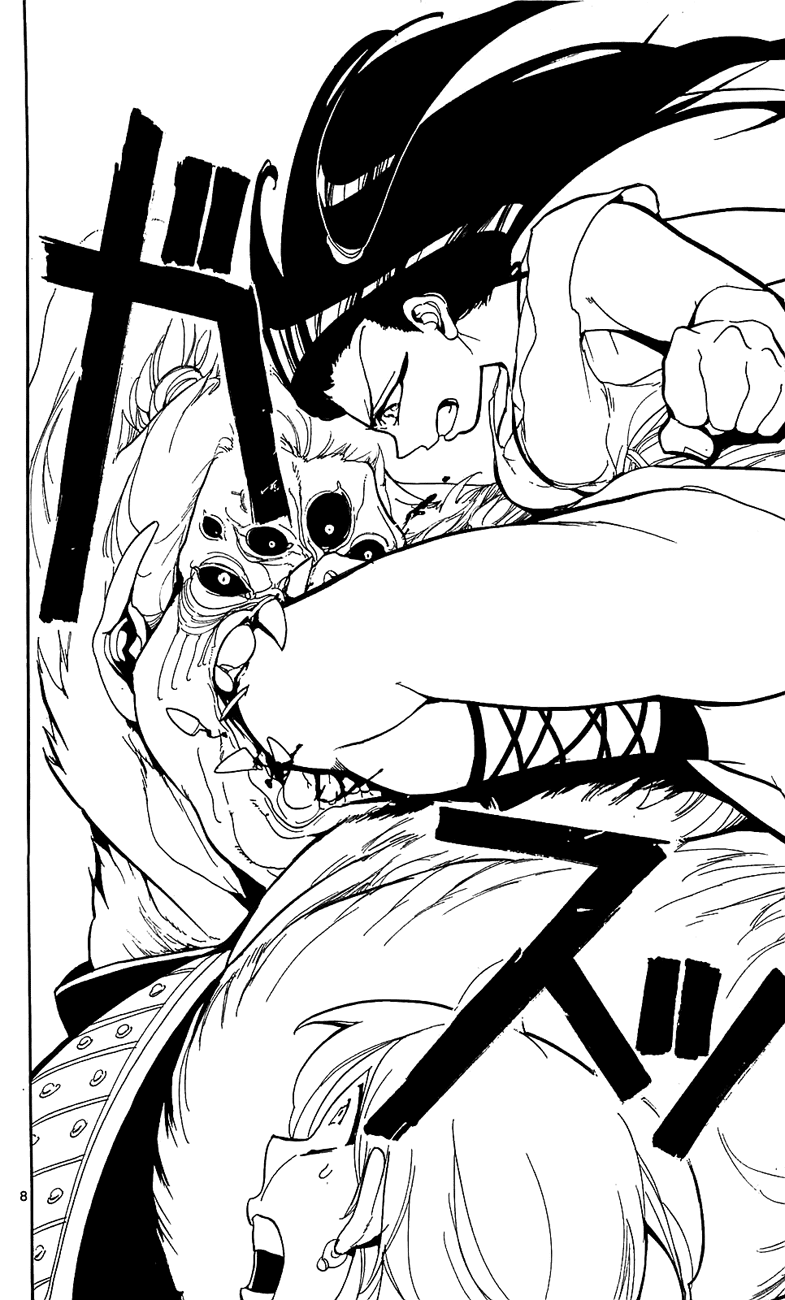 Magi - Labyrinth of Magic Chapter 59 page 15 - Chapter 59: Assault